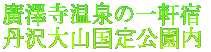 �o�i�[