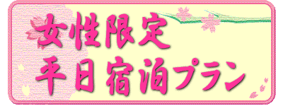  hv 