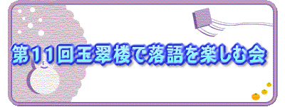 PPʐOŗyމ