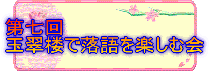 掵 ʐOŗyމ