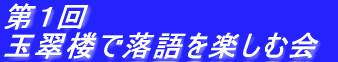 P@ʐOŗyމ